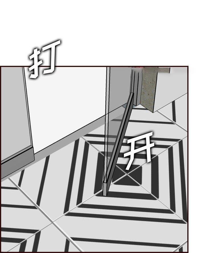 第85话23