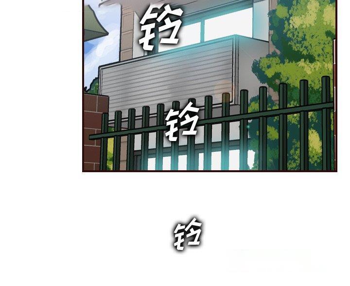 第89话54