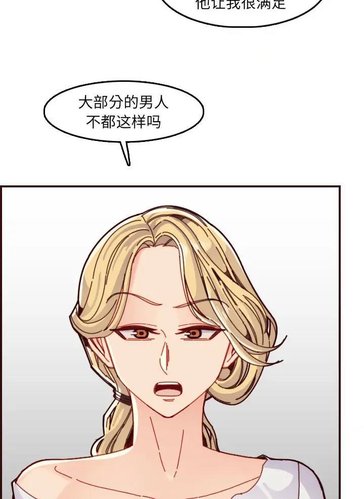 第115话24