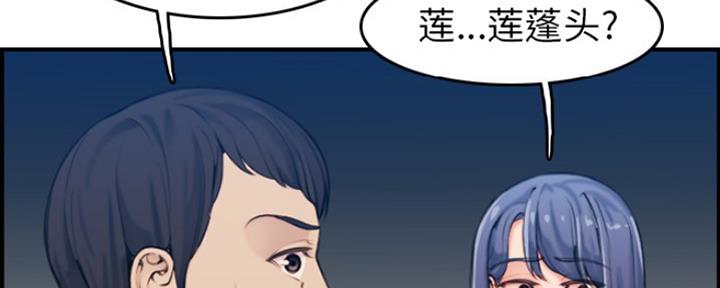 第49话102