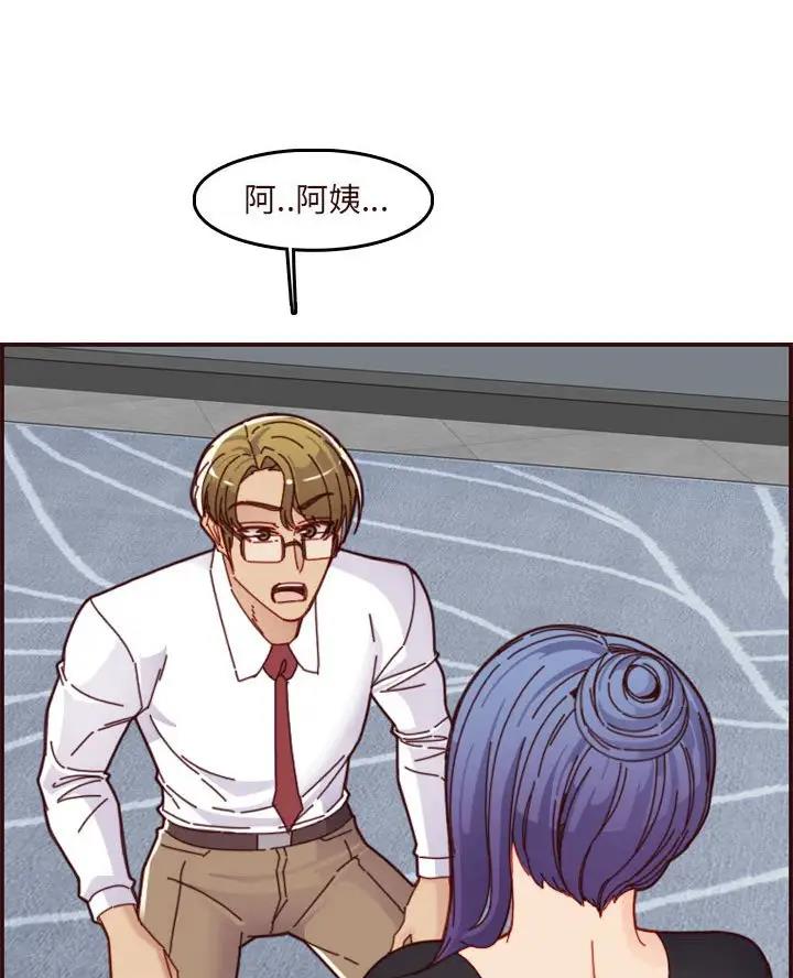 第109话64
