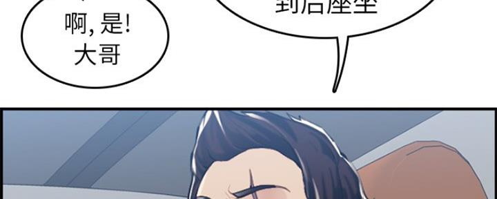 第56话19
