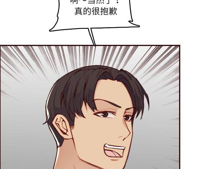 第95话15