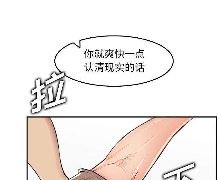 第60话68