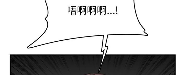 第45话112