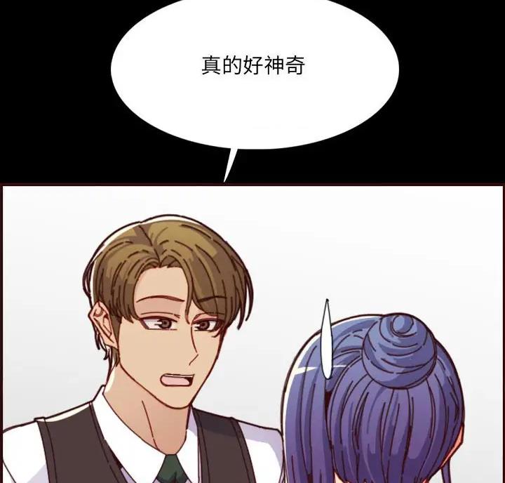 第108话34