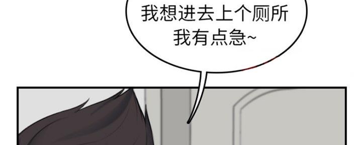 第49话97