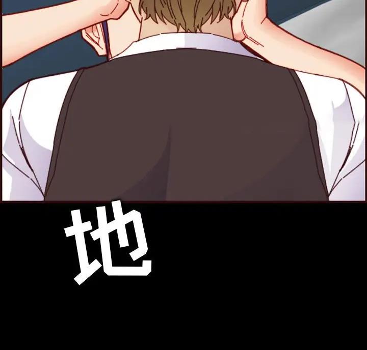 第108话55