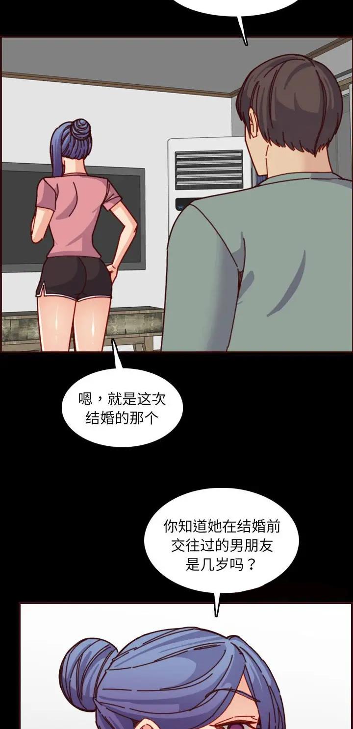 第124话1
