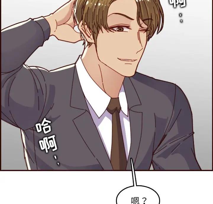 第108话64