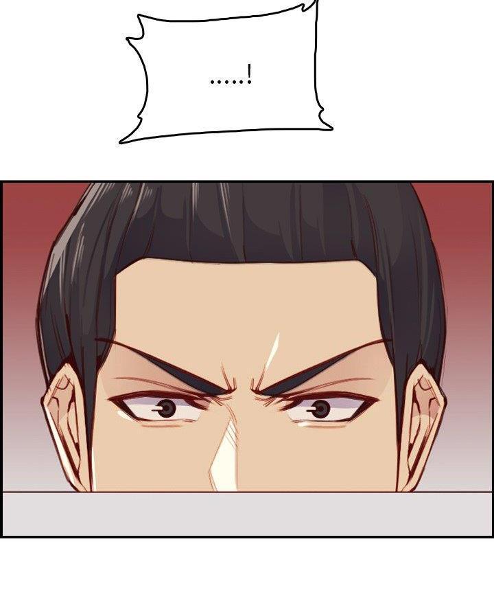 第77话59