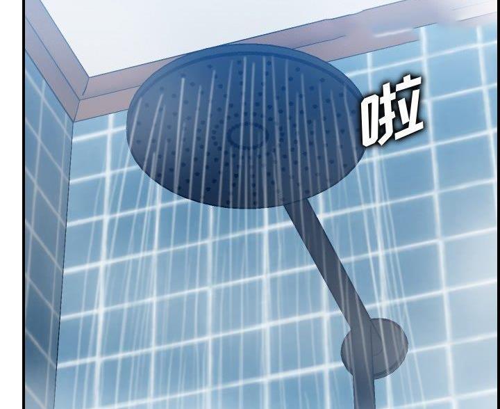 第90话45