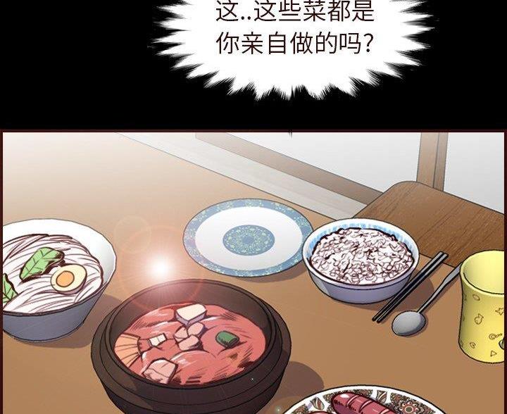 第89话19