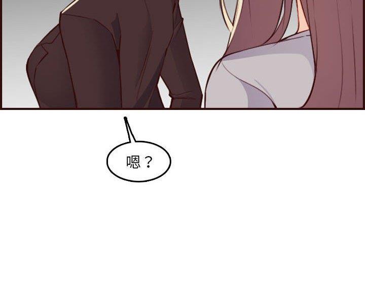 第97话47