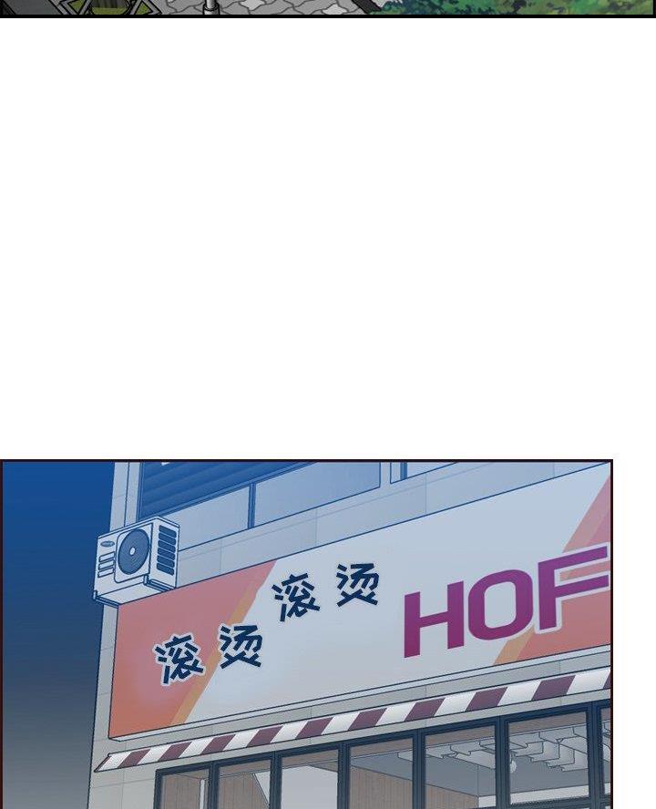 第86话65