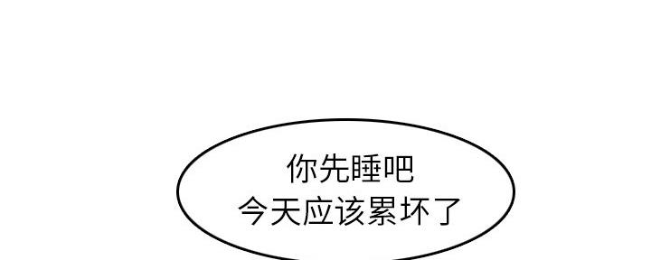 第46话64