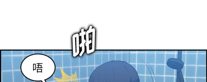 第48话29