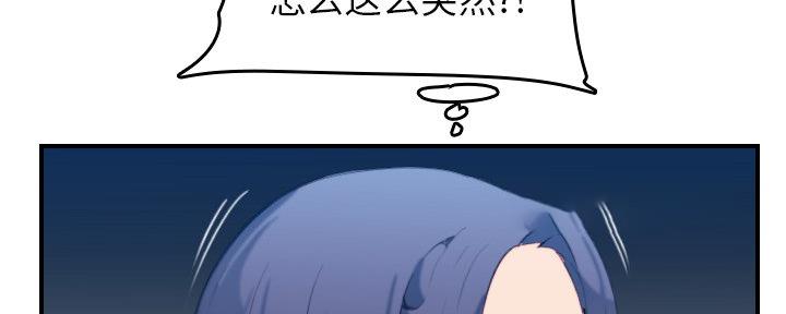 第46话78