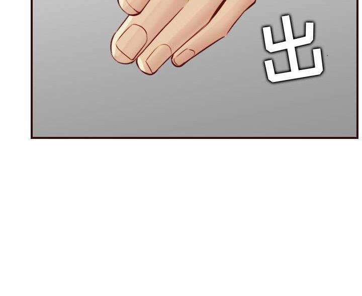 第97话64