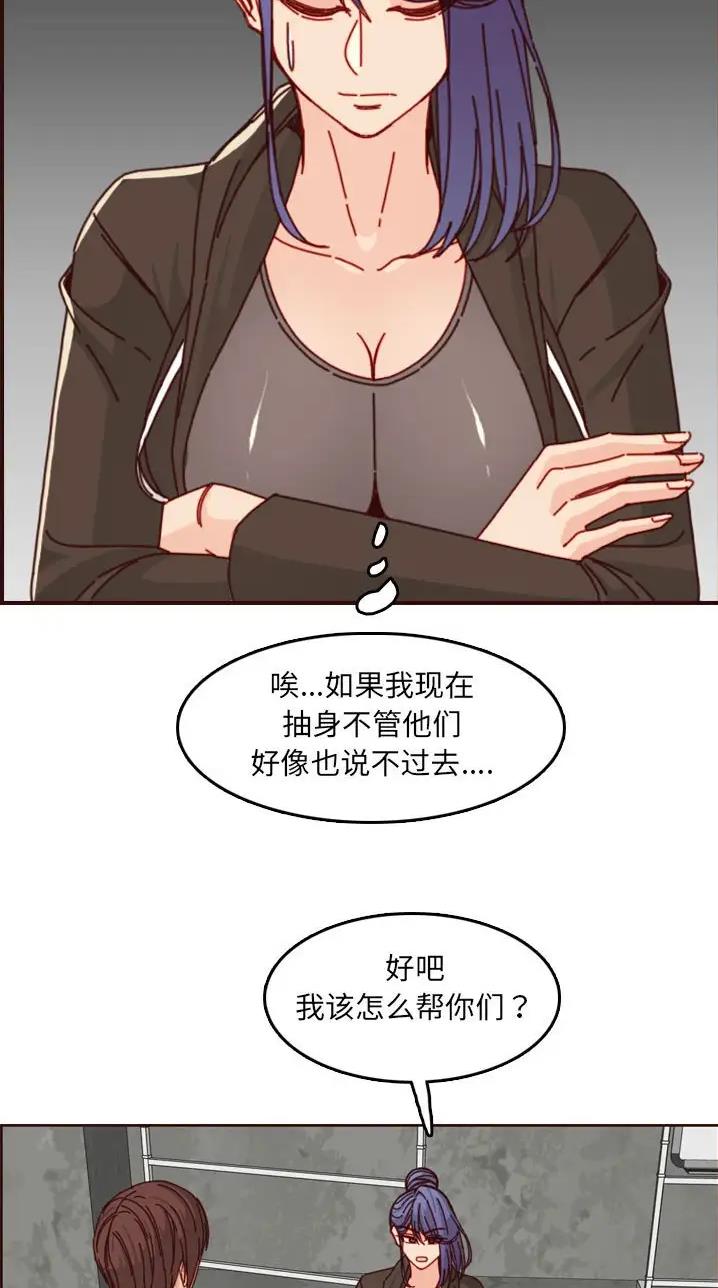 第122话13