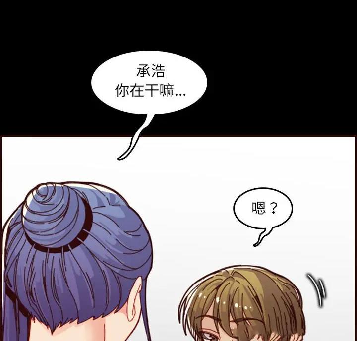 第108话28