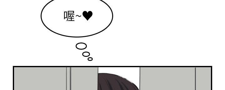 第47话92