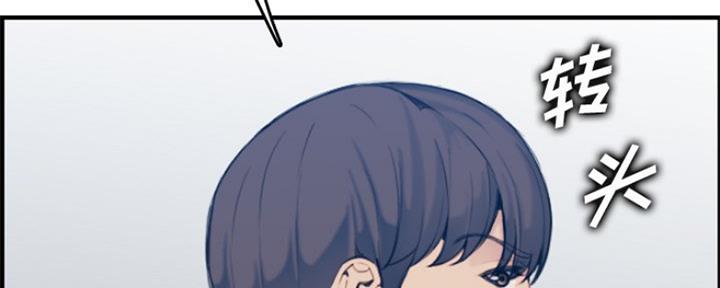 第51话95