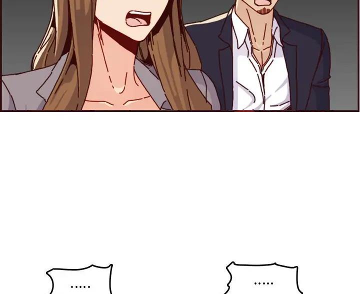 第105话14