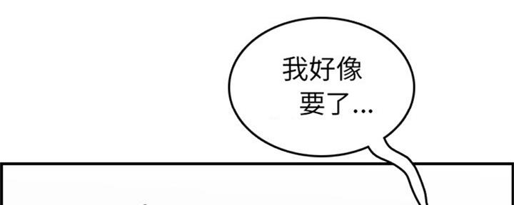 第45话63