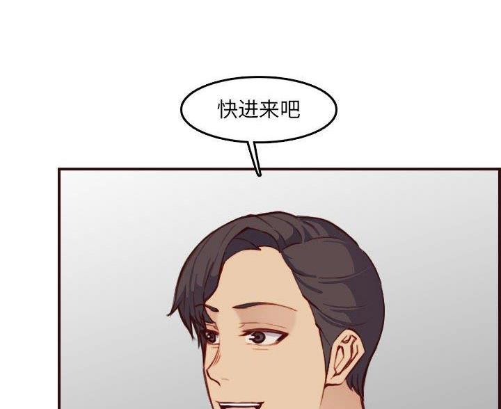 第95话50