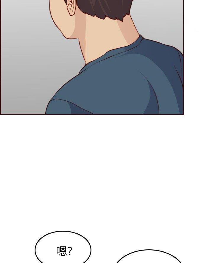 第85话3