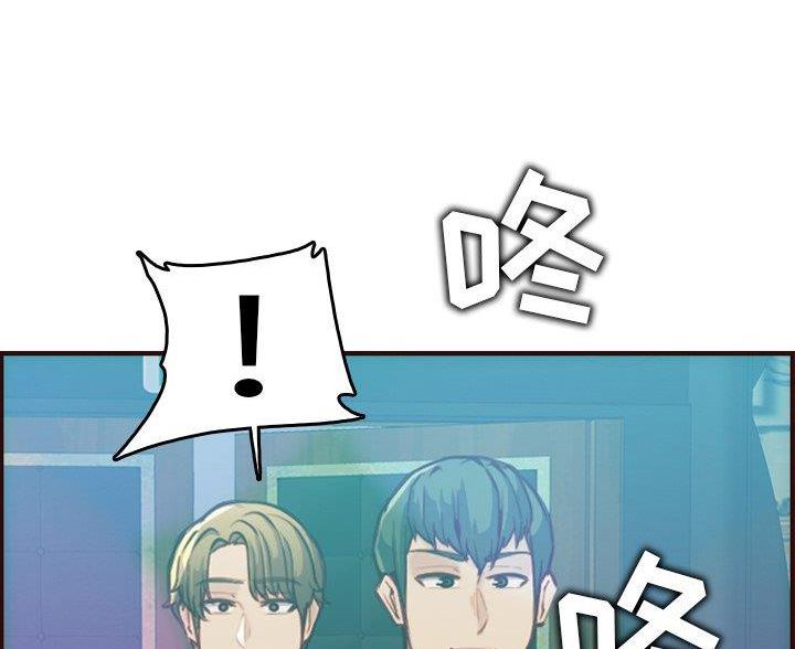 第93话51