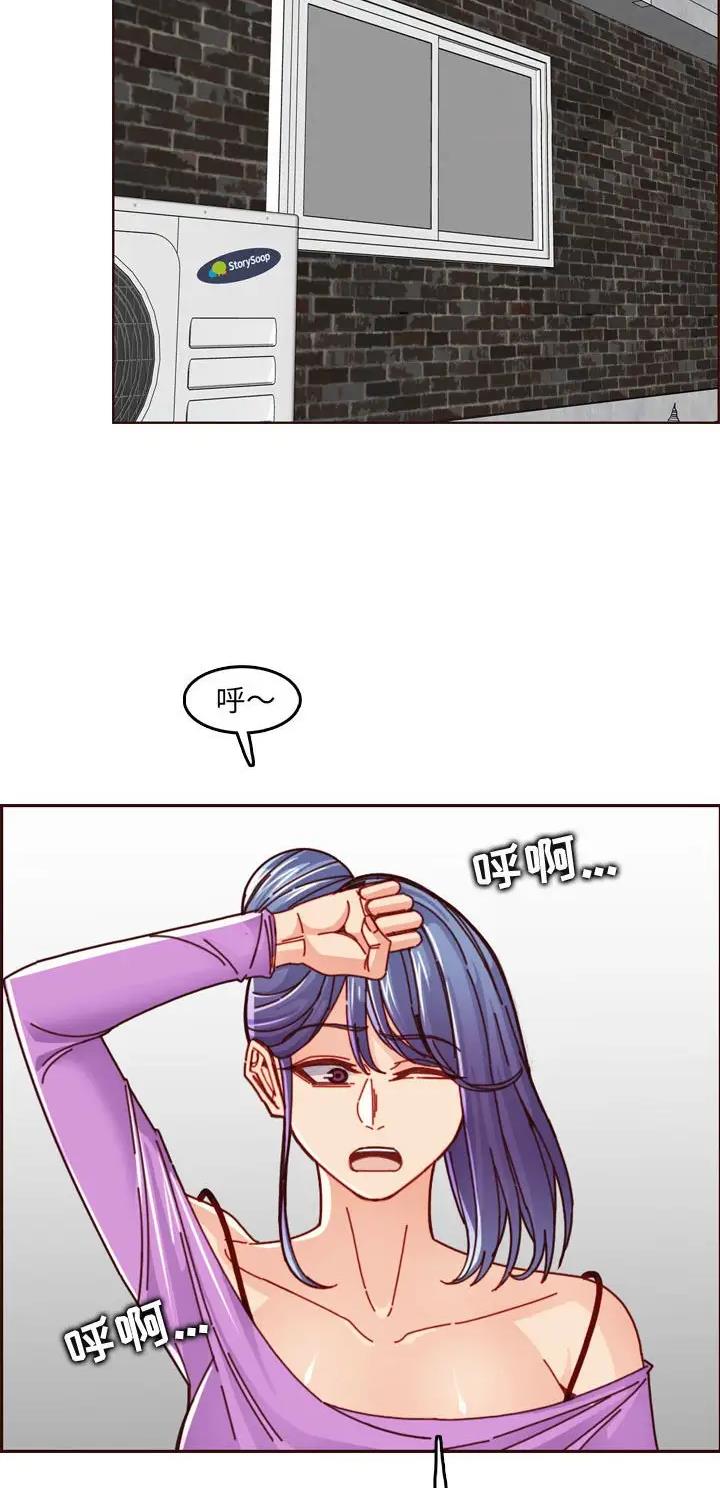 第124话10