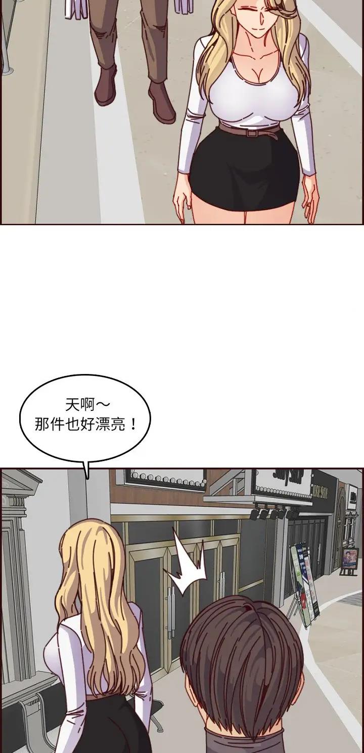 第125话8