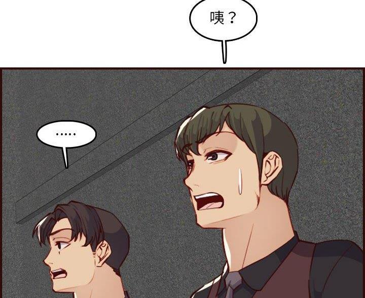 第96话28