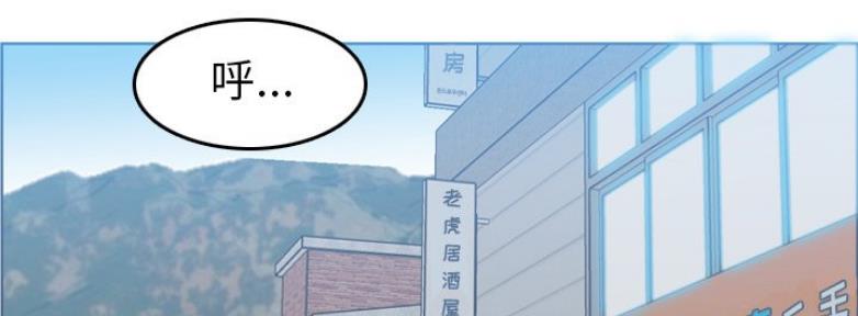 第54话118