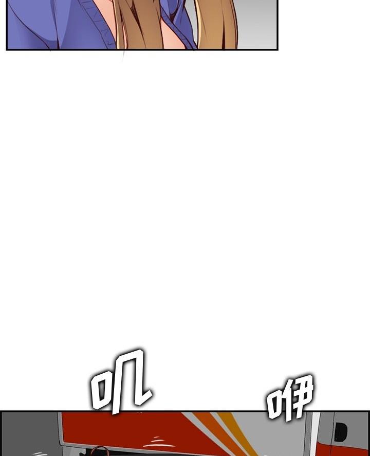 第68话40