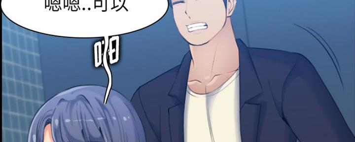 第49话19