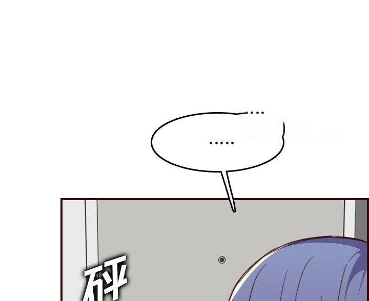第90话19
