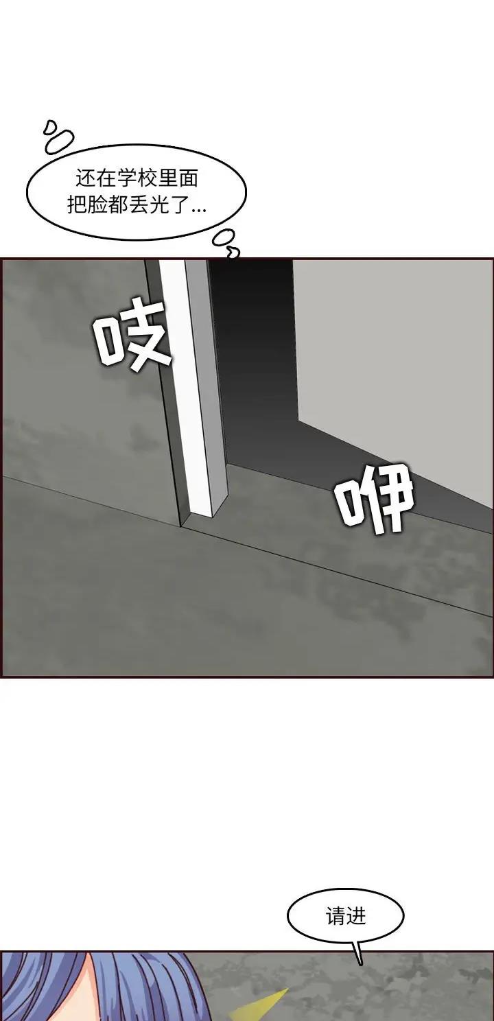 第124话13