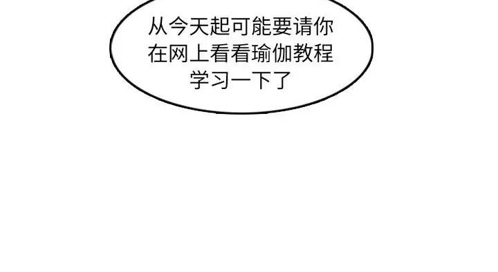 第124话22