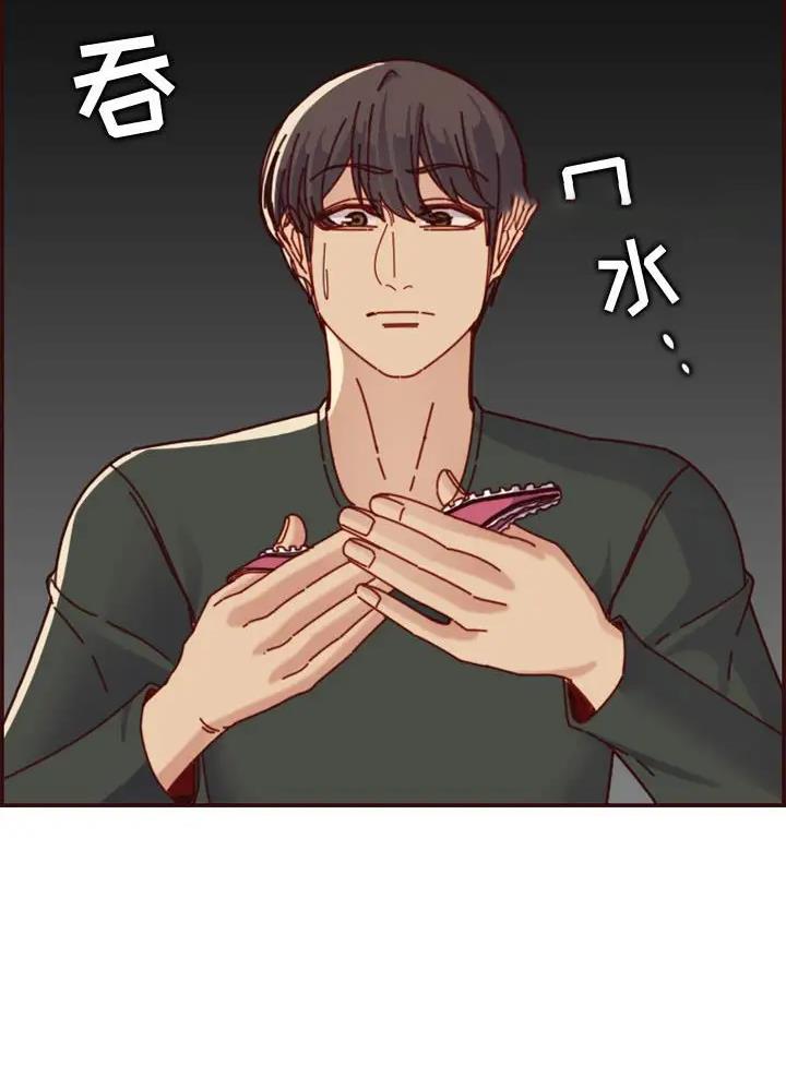 第119话24