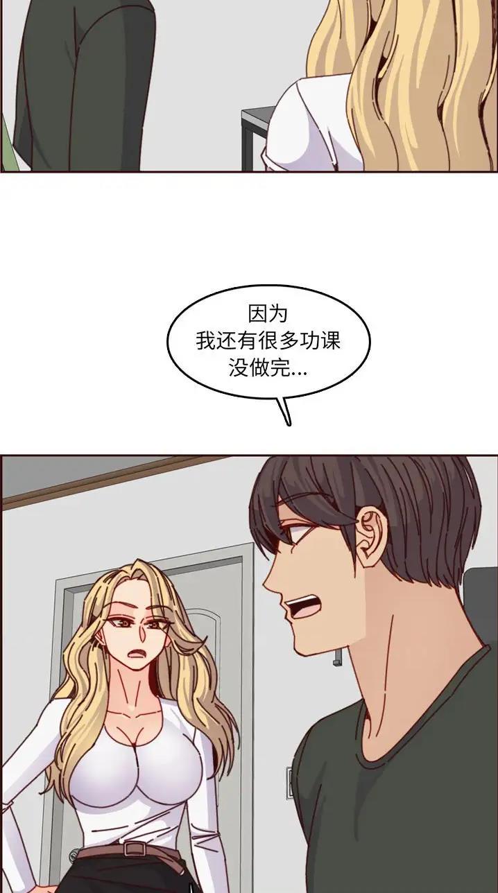 第121话22