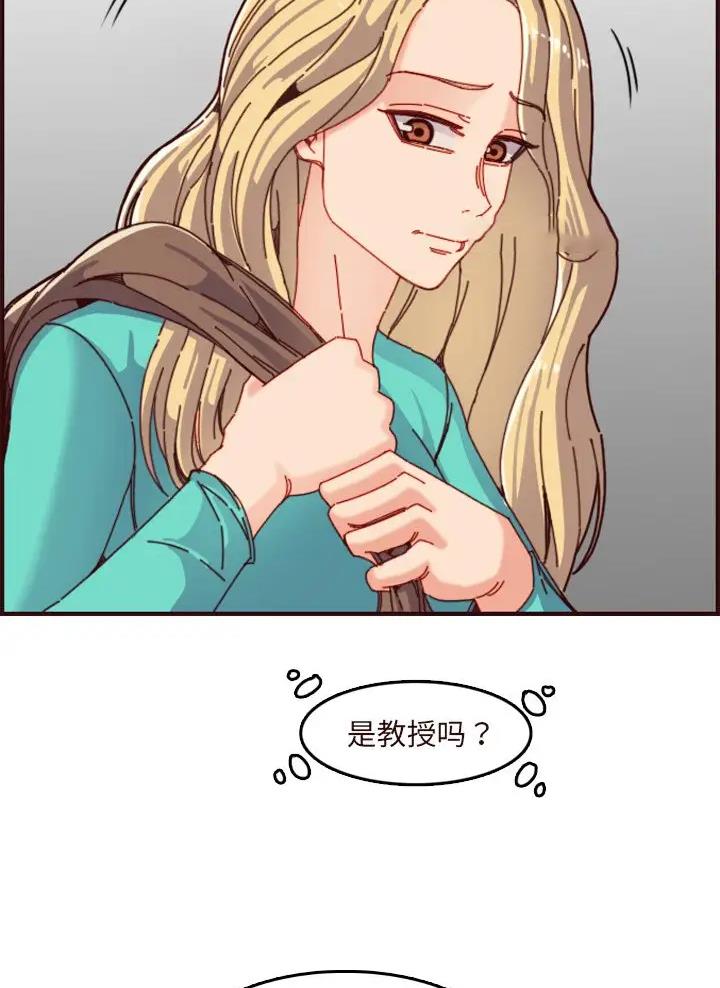 第113话11