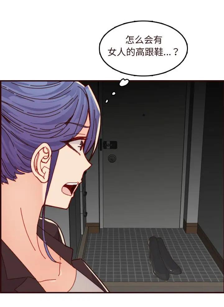 第116话6