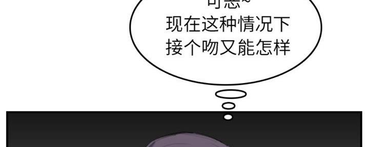 第45话46