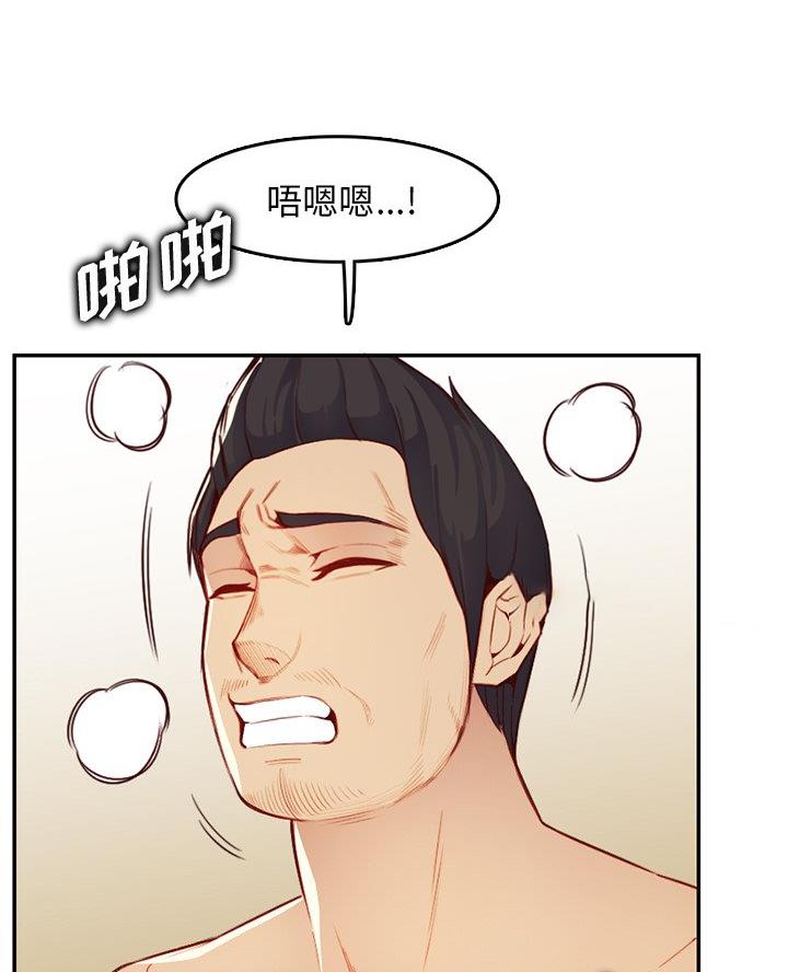 第70话66
