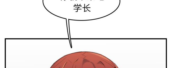 第45话69