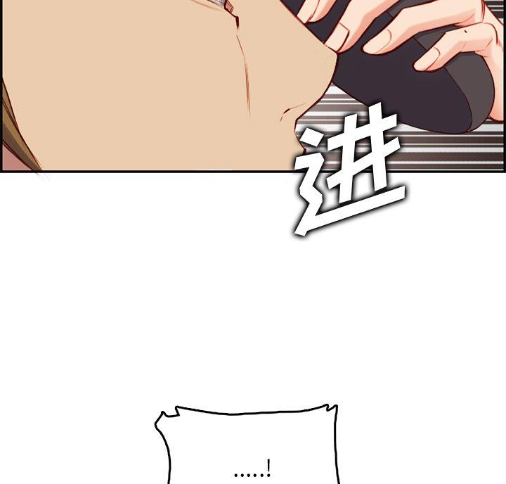 第62话48
