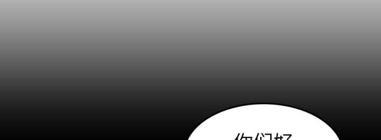 第53话18